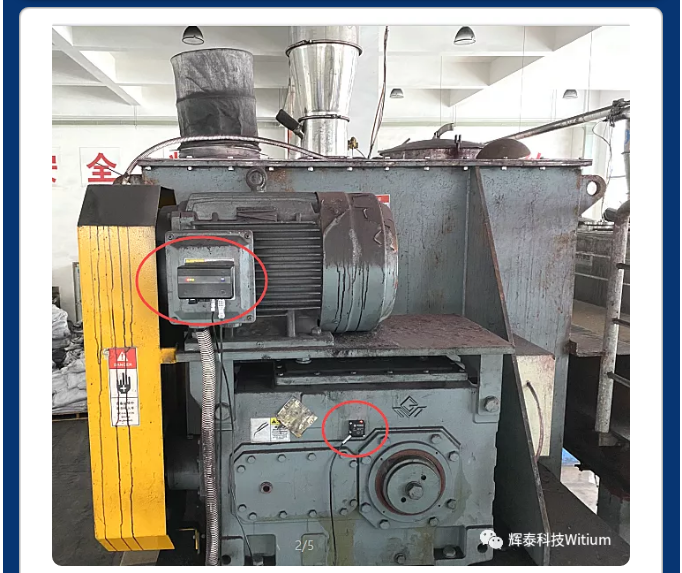 設(shè)備數(shù)字化